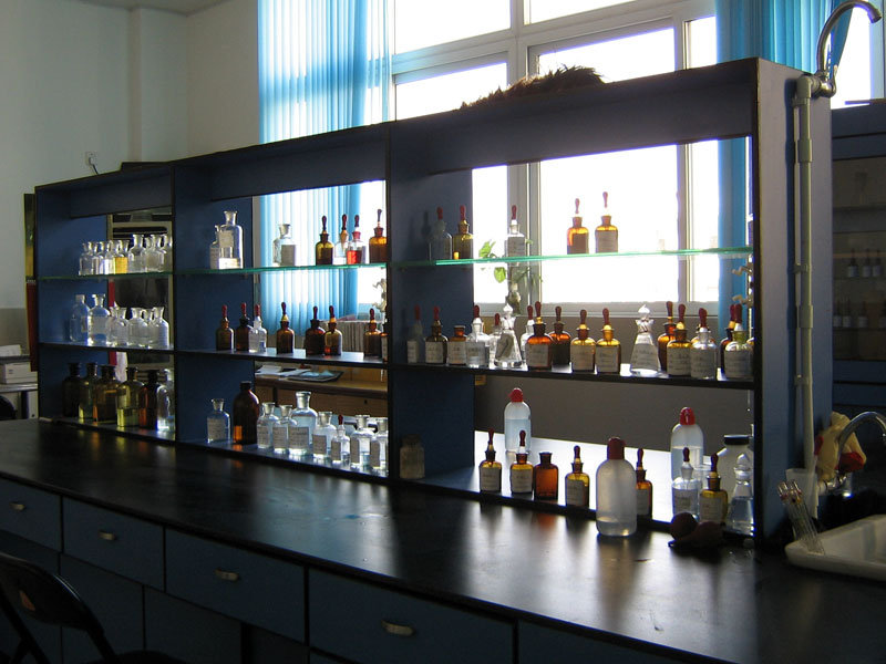 Laboratory