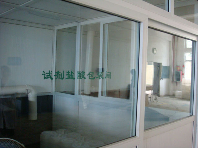 Hydrochloric acid reagent packing room